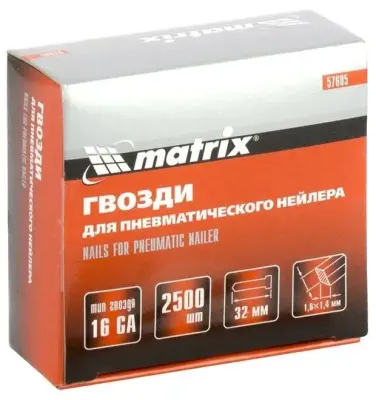 Гвозди для пневмонейлера F32 (2500шт/уп) /MATRIX