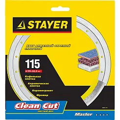 Диск алмазный STAYER 115х22.2 по керамограниту мрамору плитке сплошной 36675-115
