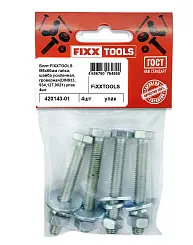 Болт FIXXTOOLS М8х60мм гайка, шайба усиленнная, гроверная (DIN933, 934, 127, 9021) упак 4шт