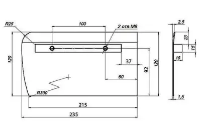 Лопасть для затирочных машин IMPULSE