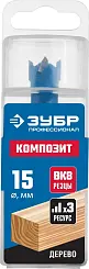 ЗУБР Композит 15x90мм, сверло форстнера композитное, твердосплавные резцы