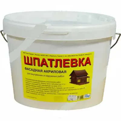 Шпатлевка фасадная БЫТ-СЕРВИС готовая акриловая 15кг БС-124