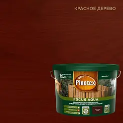 Пропитка декоративная для защиты древесины Pinotex Focus Aqua красное дерево 0,75 л.