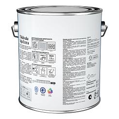 Краска акриловая TIKKIVALA/TIKKURILA LUJA 7 EXTRA для влажных помещений матовая база С 2.7л