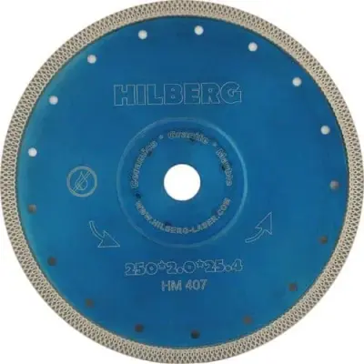 Диск алмазный Hilberg 250х25.4/22.23мм Hard Materials Х-type ультратонкий турбо HM407