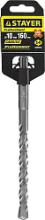 Бур SDS-plus 10х160мм Professional STAYER