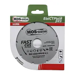 Диск алмазный MOS-DISTAR 1A1RSS Fast Cut (Быстрый рез) 230х2.4х7х22.23