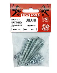 Болт FIXXTOOLS М6х60мм гайка, шайба усиленнная, гроверная (DIN933, 934, 127, 9021) упак 6шт