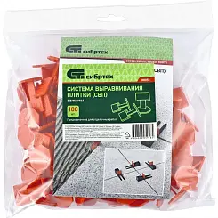 Система выравнивания плитки Сибртех (СВП), зажимы, 100 шт. в пакете 88055