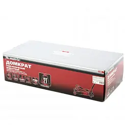 Домкрат гидравлический Matrix подкатной 2 т h подъема 135–355 мм 51020