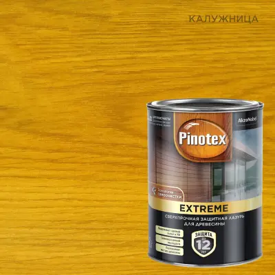 Пропитка декоративная для защиты древесины Pinotex Extreme калужница полуматовая 2,5 л.