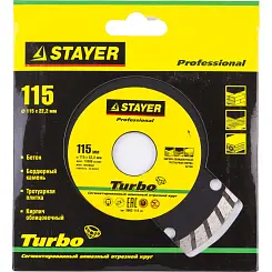 Диск алмазный Stayer Professional TURBO 115мм сегментированный 3662-115_z01