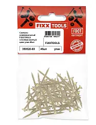 Саморез универсальный FIXXTOOLS 3.5х30мм с покрытием желтый цинк упак 46шт
