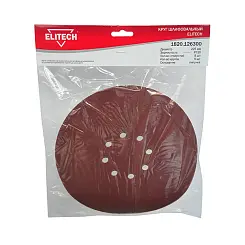 ELITECH 1820.126300 Круг шлифовальный 225мм Р120 5шт, липучка, 8 отв