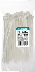 Хомуты-стяжки белые ХС-Б, 7.5 х 240 мм, 100 шт, нейлоновые, СИБИН