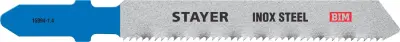 Полотна STAYER T118AF для эл/лобзика Bi-Metall по металлу (15-3мм) T-хвост. шаг 14мм 50мм 2шт