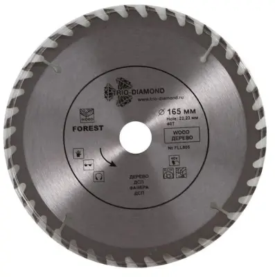 Диск пильный Trio-Diamond FOREST LONG LIFE 165х16/20х2мм 40T FLL805