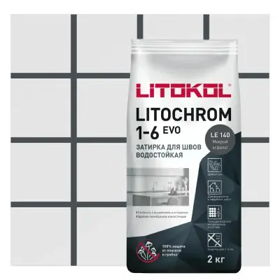 Затирка цементная Litokol Litochrom EVO 1-6 LE 140 мокрый асфальт 2кг 500160002