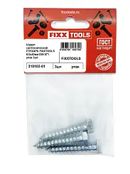 Шуруп сантехнический Глухарь FIXXTOOLS 6.0х50мм DIN 571 упак 3шт