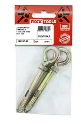 Анкерный болт FIXXTOOLS с кольцом 10х80мм упак 2шт