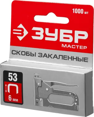 ЗУБР 6 мм скобы для степлера тонкие тип 53, 1000 шт