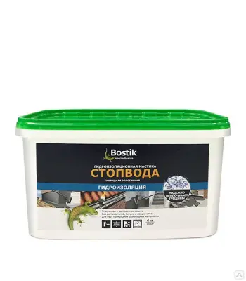 Гидроизоляционная мастика BOSTIK СтопВода универсальная 6кг