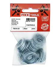 Шайба плоская простая FIXXTOOLS М16 DIN 125 упак 25шт