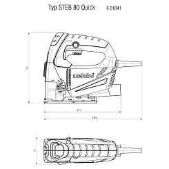 Лобзик METABO 590Вт кейс STEB 80 Quick