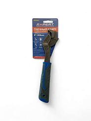 Ключ гаечный универсальный X-PERT 12х300мм самозажимной CR-V КУС-12-300-CR-V