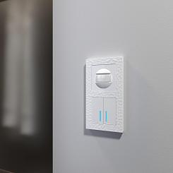 Датчик движения двухпроводный Werkel 500 Вт белый W1155101