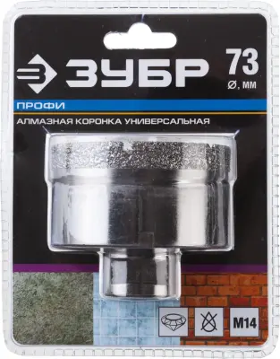 Коронка алмазная универсальная, технология ВВС, d=73 мм, посадка М14, ЗУБР Профессионал 29865-73