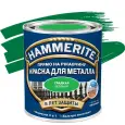 Краска алкидная HAMMERITE для металлических поверхностей глянцевая зеленная 2,2л