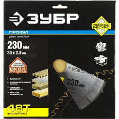Диск пильный ЗУБР 230x30мм 48T по дереву 36852-230-30-48 Профессионал