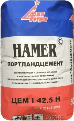 Цемент М500 (Хамер), мешок 40 кг