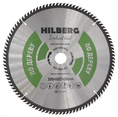 Диск пильный Hilberg INDUSTRIAL дерево 305х30х3мм 100T HW307