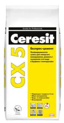 Цемент монтажный Ceresit CX5 водоостанавливающий 2кг 1632730