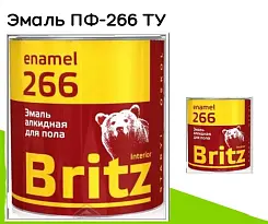 Эмаль для деревянных полов ПФ-266 BRITZ красно-коричневая 1,9кг