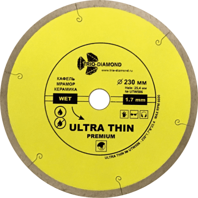 Диск алмазный Trio-Diamond 230х25.4/22.23мм Ultra Thin Premium сплошной UTW506
