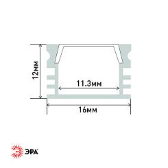 Комплект с накладным анодированным профилем ЭРА 1612 16х12мм, 2м CAB261 5/60/1920 Б0039462
