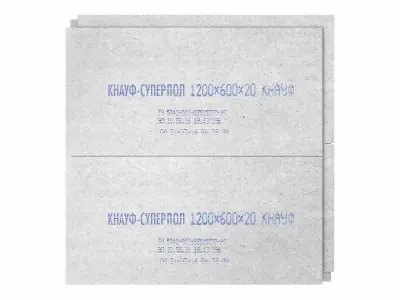 Гипсоволокнистый лист Knauf Суперпол ГВЛВ ПК 1200х600х20мм