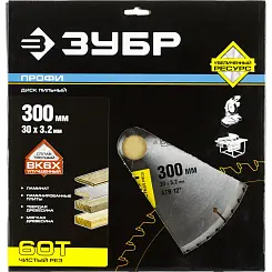 Диск пильный ЗУБР 300x30мм 60T по дереву 36852-300-30-60 Профессионал