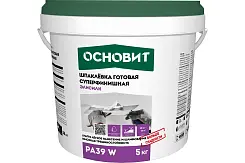 Шпаклевка полимерная ОСНОВИТ ЭЛИСИЛК PA39 W финишная готовая белая 28кг