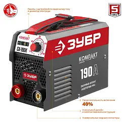 Сварочный аппарат ЗУБР инверторный 190 А ЗУБР СА-190К