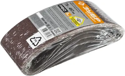 ЗУБР 75х457 мм, P60, лента шлифовальная СТАНДАРТ, для ЛШМ, 5 шт.