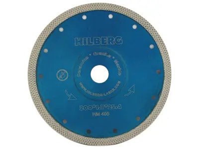 Диск алмазный Hilberg 200х25.4/22.23мм Hard Materials Х-type ультратонкий турбо HM405