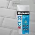 Затирка цементная Ceresit CE33 № 10 манхеттен 2кг 2092306 Затирка цементная Ceresit CE33 № 10 манхеттен 2кг 2092306