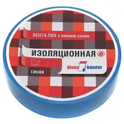 Изолента Klebebänder ПВХ 15мм х 10м синяя TIK555Т