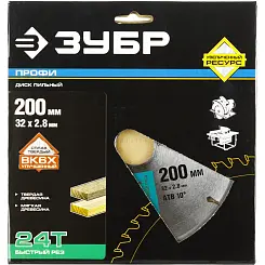 Диск пильный ЗУБР 200x32мм 24T по дереву 36850-200-32-24 Профессионал