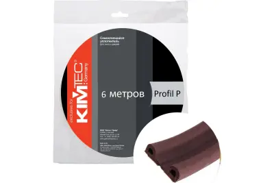 Уплотнитель в упаковке "KIM TEC" Р 9х5,5мм  коричневый , 6м  04-14-06-6м