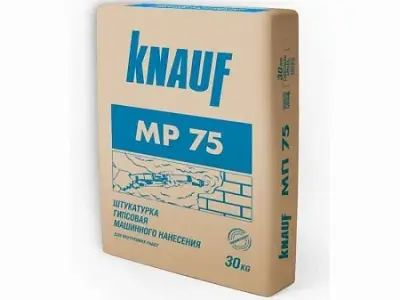 Штукатурка гипсовая Knauf MP 75 серый 30кг